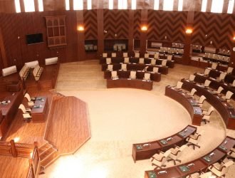 Gilgit Bastistan Assembly